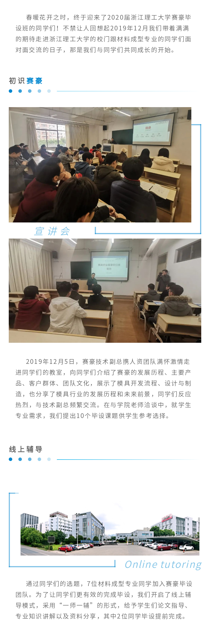 7_02.jpg