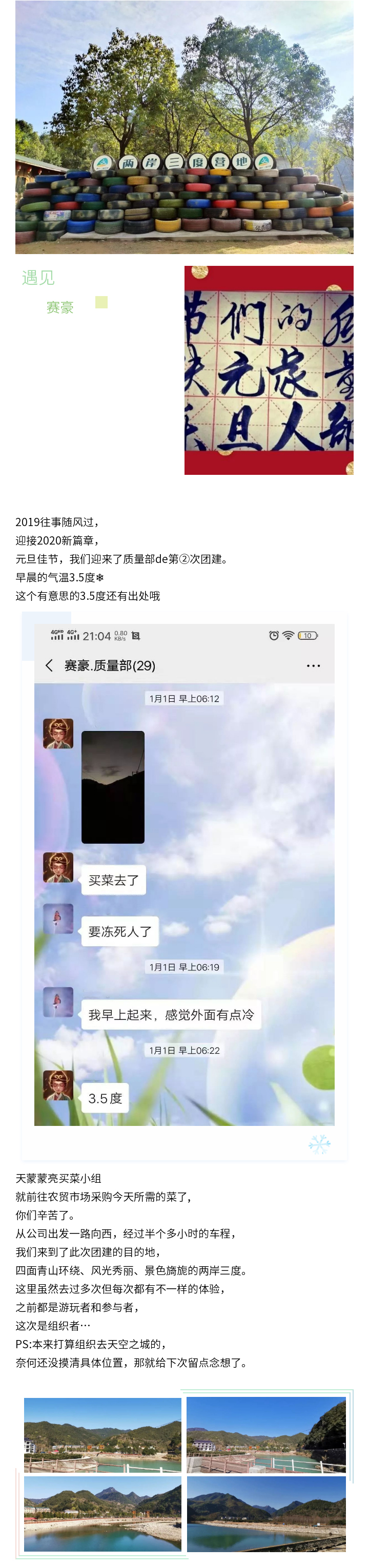 9_01.jpg