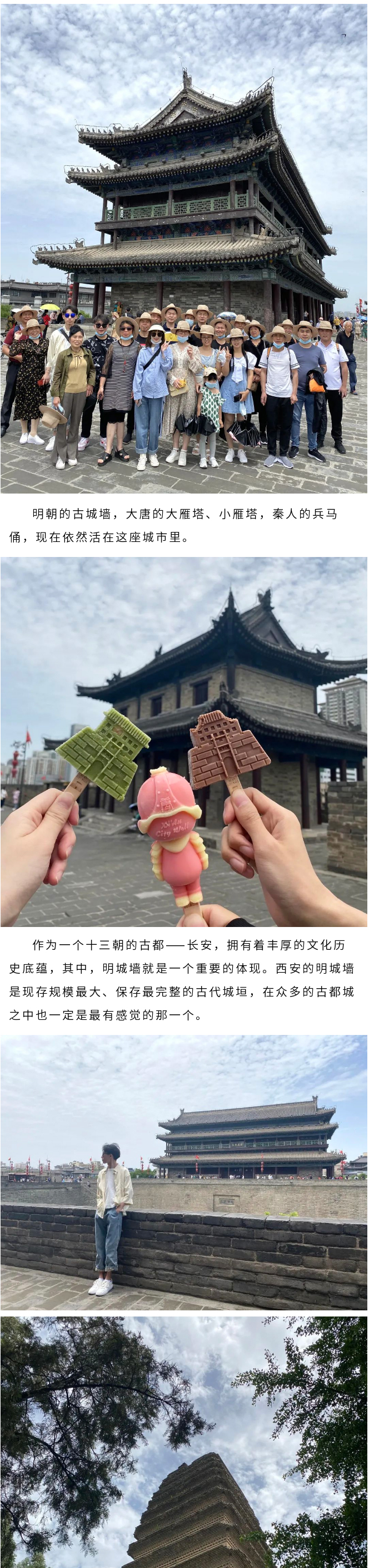 一座城,一座島都是記憶_04.jpg