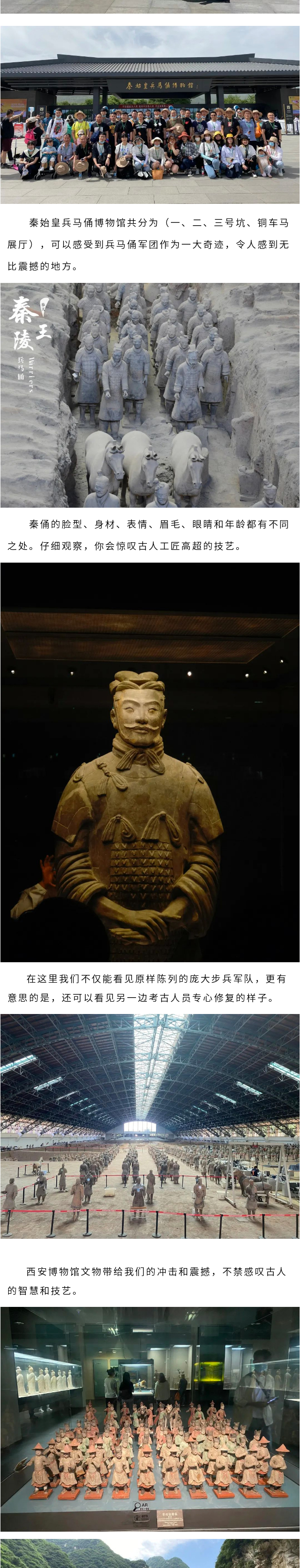 一座城,一座島都是記憶_07.jpg