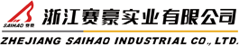 培訓-員工活動-企業(yè)文化-浙江賽豪實業(yè)有限公司
